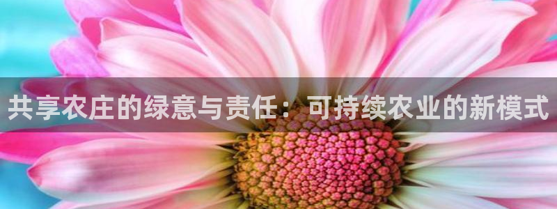 泉州摩根娱乐会所电话号码