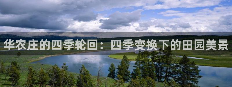 摩根国际娱乐宝下载