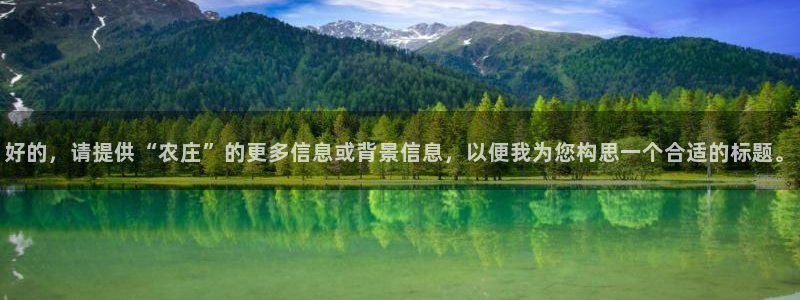 摩根娱乐垫付任务靠谱吗