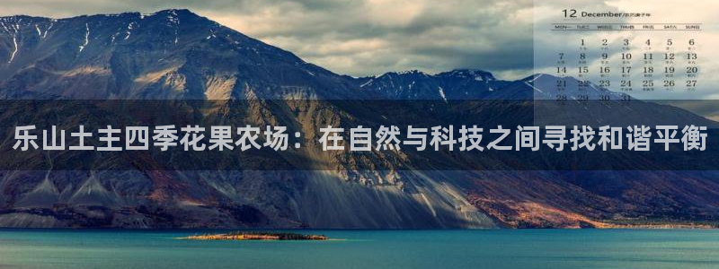 浙江义乌摩根娱乐场所