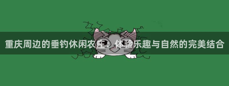 义务摩根娱乐会所电话