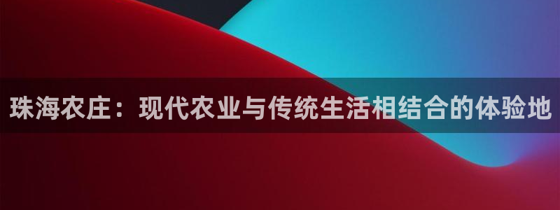 摩根娱乐宝机怎么玩