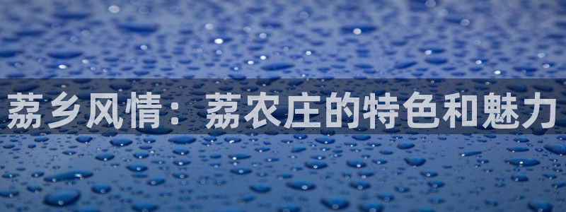 摩根士丹利娱乐银行