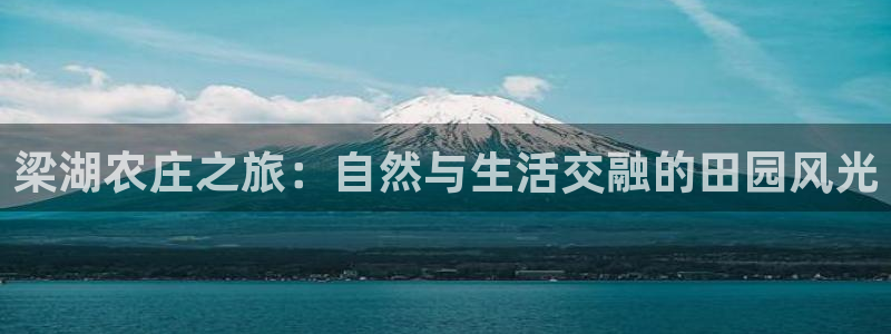摩根娱乐宝 怎么样