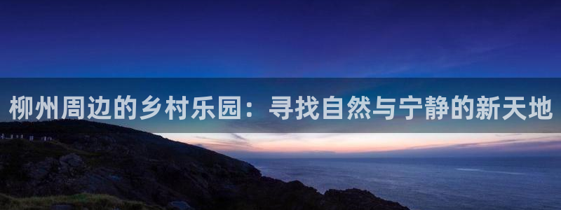 摩根娱乐云挂机项目怎么下载