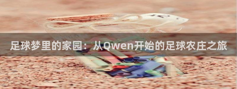 摩根娱乐1老H板50820