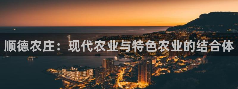 摩根娱乐50186叩杨