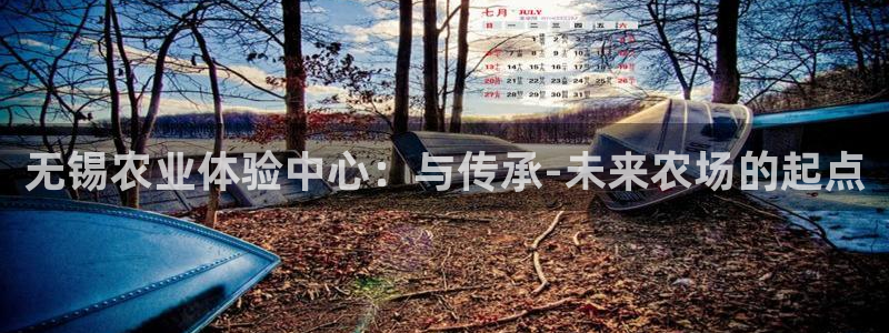 摩根 娱乐宝骗了我