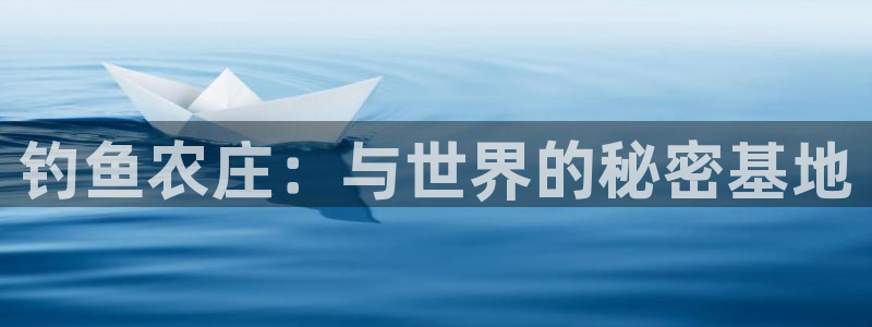 义乌摩根娱乐会所小费
