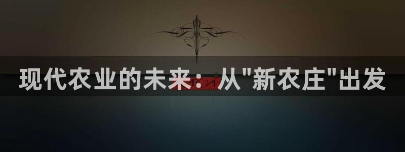 摩根娱乐宝 知道吗