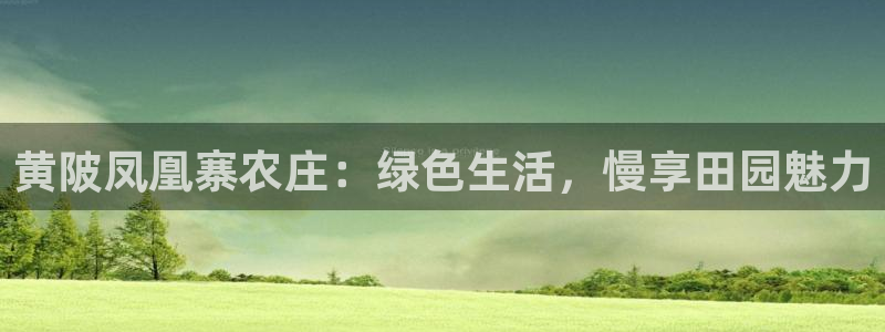 重生娱乐人生莉莉丝摩根