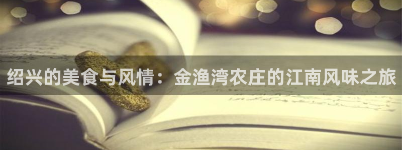 摩根娱乐会所门头