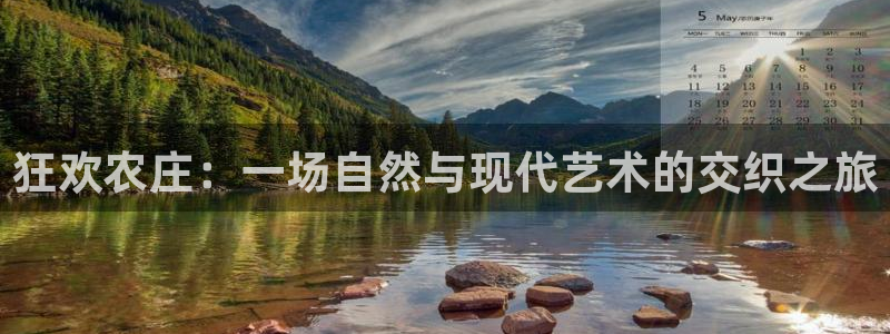 摩根娱乐宝 怎么样