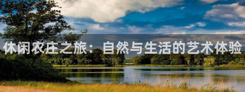 泉州摩根娱乐会所怎么样