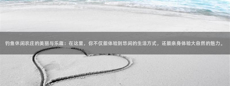 摩根娱乐会所门头