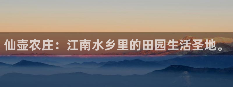 长春拉图摩根附近娱乐