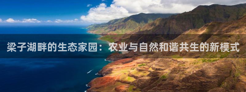 摩根会娱乐有限公司