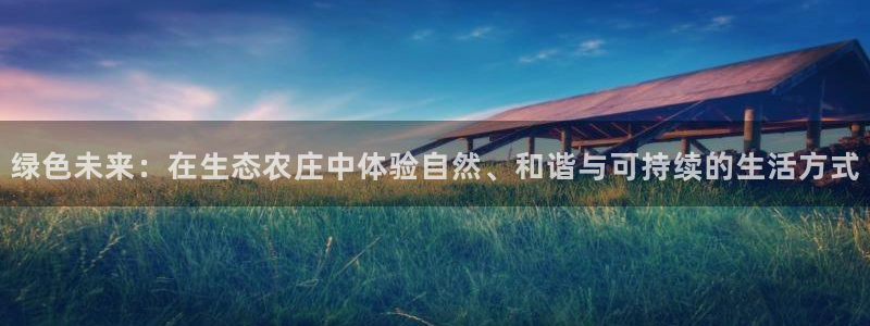 义乌摩根娱乐会所邮箱