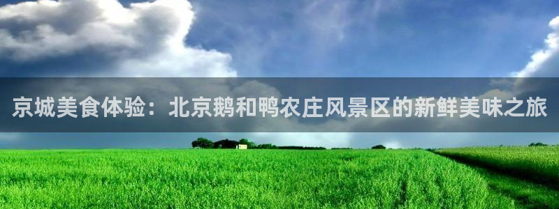 临平摩根娱乐会所电话