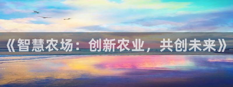 摩根娱乐宝进不去