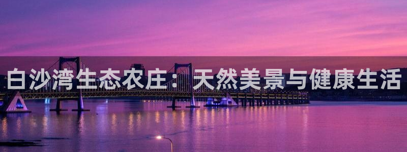 临平摩根娱乐会所地址