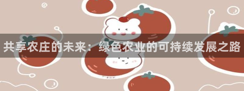 华视娱乐 摩根 王琛