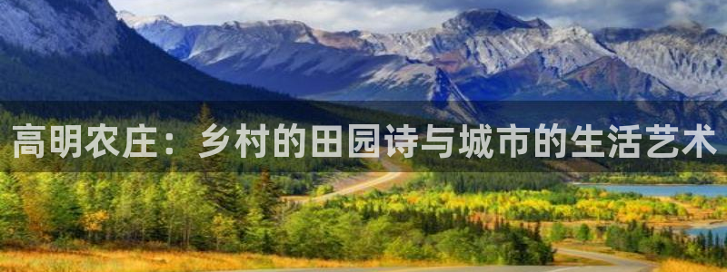 义乌摩根娱乐
