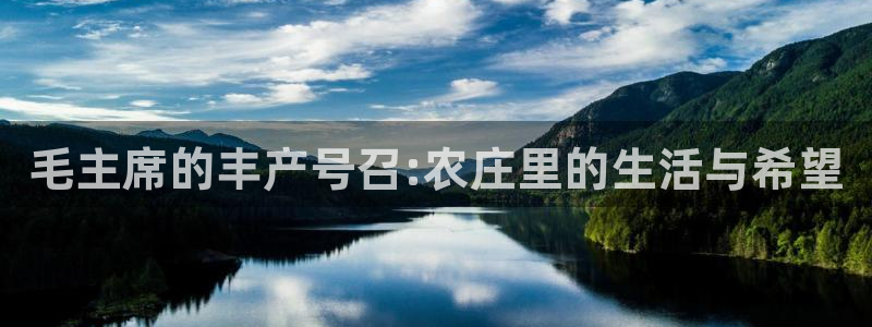 摩根国际娱乐宝书籍
