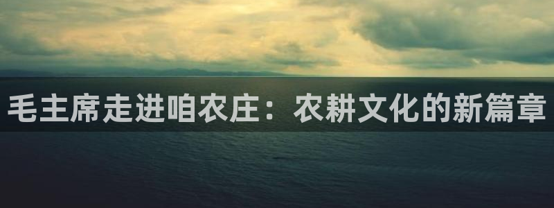 摩根娱乐宝是骗局