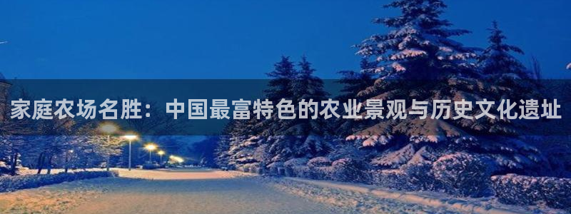 摩根合约娱乐宝