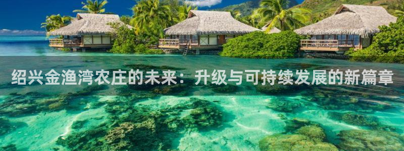 摩根娱乐宝怎么样