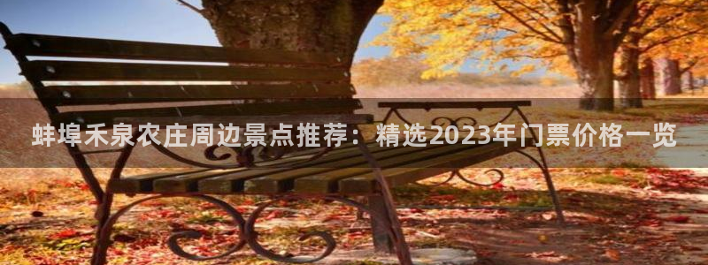 摩根士丹利娱乐银行