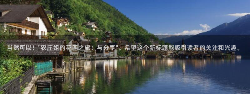 摩根娱乐怎么样