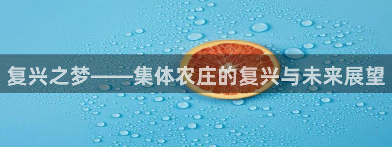 重生娱乐美日混血摩根