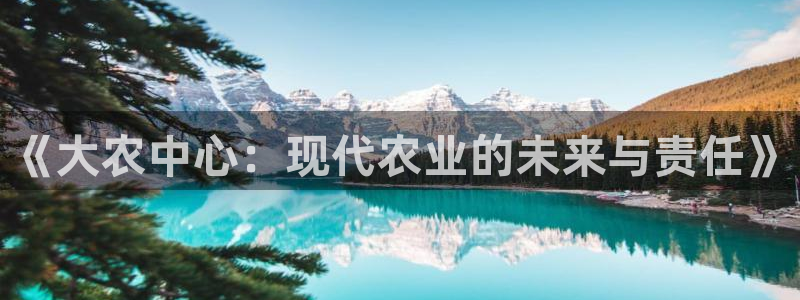 娱乐解说摩根王者荣耀