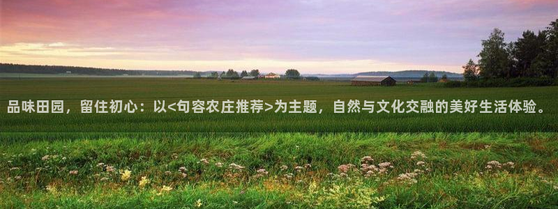 摩根娱乐宝登陆网址