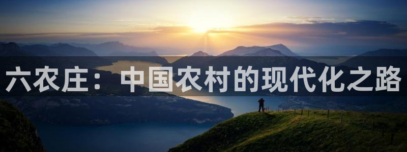 香港摩根娱乐宝