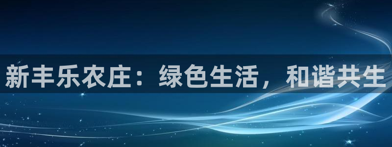 摩根娱乐宝可靠吗