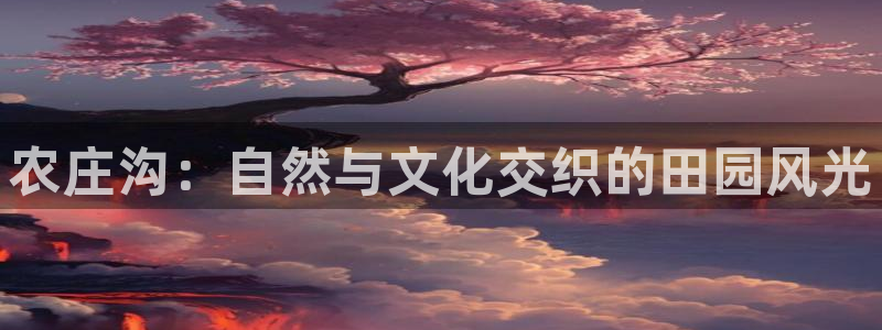 义乌摩根娱乐会所图片