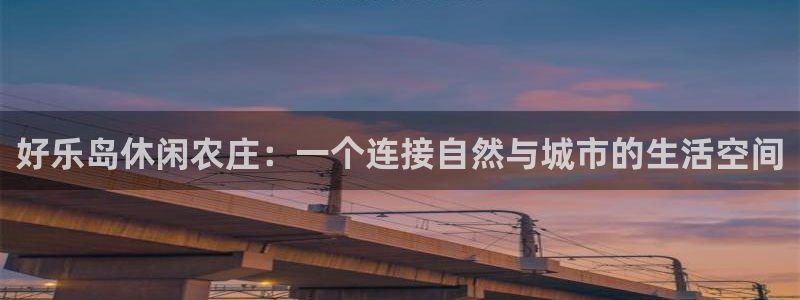 摩根娱乐包是什么意思