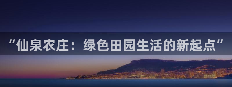 摩根娱乐宝怎么赚钱的