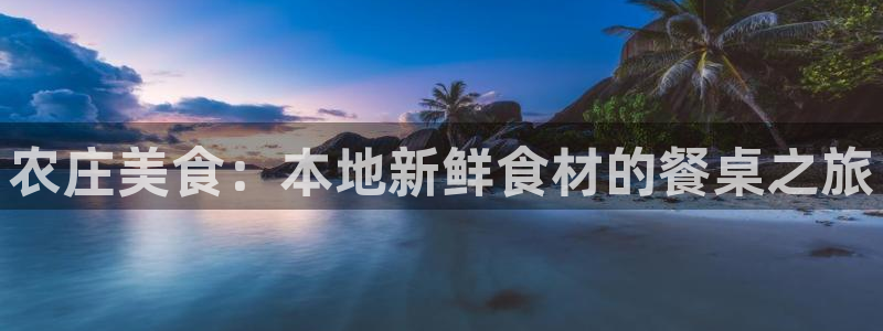 摩根娱乐宝下载