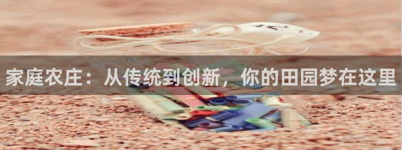 摩根娱乐 F招D商98732