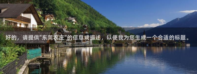 重生娱乐人生莉莉丝摩根