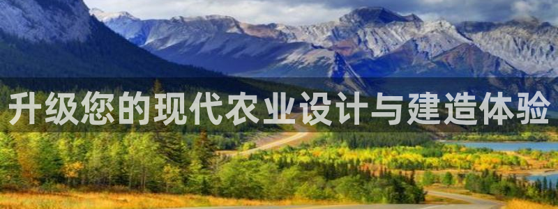 摩根娱乐包是什么意思