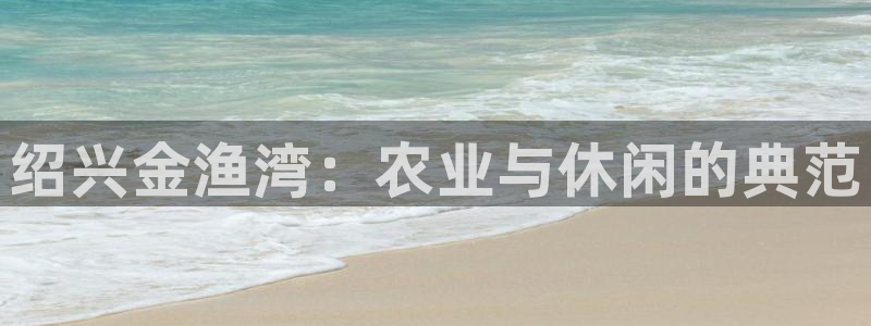深圳摩根时代娱乐公司