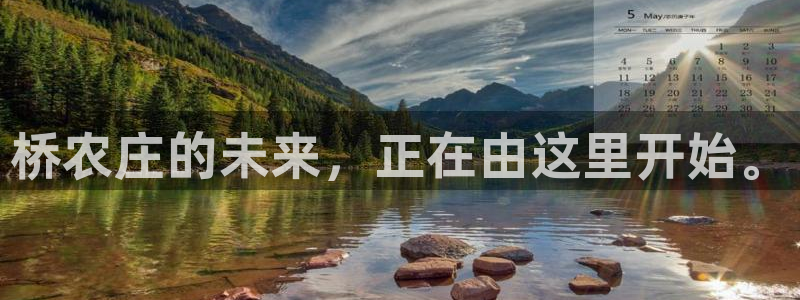 摩根大通会员买金沙娱乐