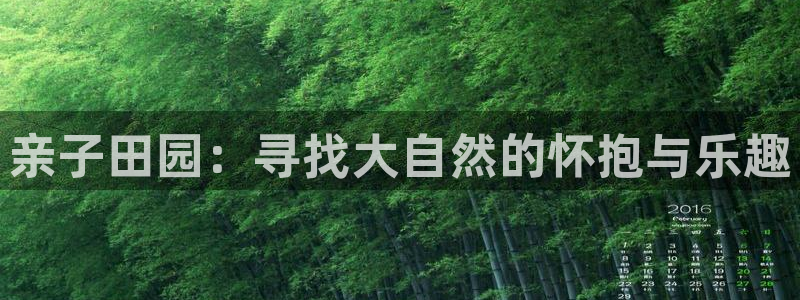临平摩根娱乐会所怎么样