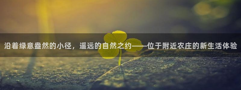 摩根娱乐↑总s管50015