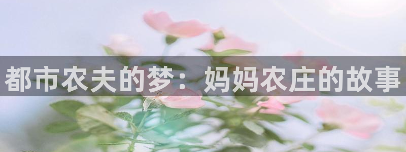 摩根娱乐¤股s东50015